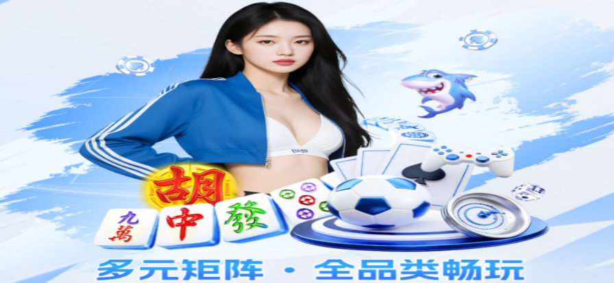 斯诺克直播高清画面